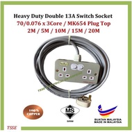 2gang 13Amp Metal Clad Heavy Duty Portable Socket Extension Wire (10Meter / 15Meter / 20Meter)