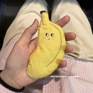 Banana Change Cute Creative Earphone Storage Pendant Cute Sweet Girl Earphone Bag Doll