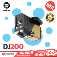 หัวเข็มเครื่องเล่นแผ่นเสียง DJ Grado - DJ200i Prestige 2 Specialty Series