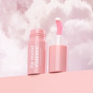 Implora Lip Moist Essence Moisturizing Lip Treatment Lip Serum Lip Essence Implora