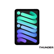 Apple iPad mini A17 Pro (Wi-Fi)