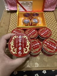同仁堂安宮牛黃丸六個+金裝安宮牛黃丸四個，售$15000、可分開出售