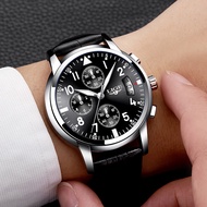 LIGE Men Casual Leather Business Clock Mens Watches Top Luxury Quartz Wrist Watch Men Sport Waterproof Chronograph Montre Homme