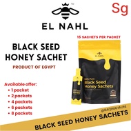 (SG) EL NAHL MADU HABBATUS SAUDA PACKET - EL NAHL BLACK SEED HONEY SACHET- NEW FLAVOUR LEMON INFUSED