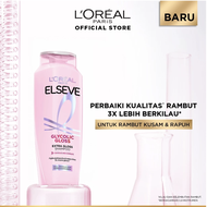 Loreal Elseve Glycolic Gloss - Shampoo / Conditioner