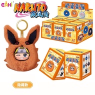 Authentic EAKI Naruto Shippuden Cute Dudu Blind Box Naruto, Sasuke, and Kakashi Plush Keychain Gift