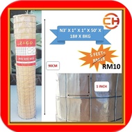GALVANIZED WELDED WIRE MESH N3' X 1" X 1" X 50' X 18# X 8KG