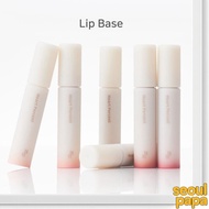 [Heart Percent] Dote On Mood All Cover Lip Base 9colors