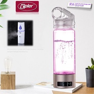 Cypler Japan Water Bottle Nozzle Cup Drinking Nano Sprayer Portable Inhalation Generator Hydrogen-rich (Air Botol H2O)