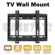B27 14 -  42 inch Inch TV Screen Fixed Wall Frame Monitor Bracket Holder Mount 1522.1