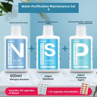 BESSN | Chlorine Remover for Aquarium Water Stabilizer