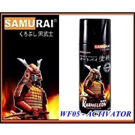 Samurai Spray Paint WF-05 Activator for Water Transfer Film