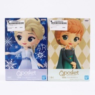 [OFFICIAL] Disney Characters Q Posket - Frozen 2