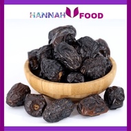 Kurma Ajwa Madinah Grade AA [Ajwa Dates Grade AA] Natural & New Stock / Lembut & Buah Kurang Manis O