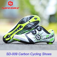 2023 sidebike cycling shoes road carbon fiber bike shoes men professional athletic bicycle sneakers self lock road bike shoes