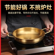 Korean Style Instant Noodle Pot Stainless Steel Golden Soup Pot Household Gas Induction Cooker Cooking Noodle Pot Instant Noodles Ramen Pot Hot Pot