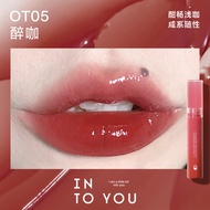Into You | Glossy Lip Glaze