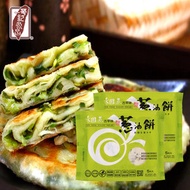 禾圃原 - 〔原裝行貨〕蔥油餅 500g (2包)【急凍-18°C】