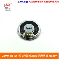 Diameter 28MM 8R 1W 1W 8 Om Small Horn Speaker Thickness 5mm