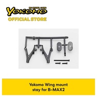 Yokomo Wing mount stay for B-MAX2 (B2-001WM)
