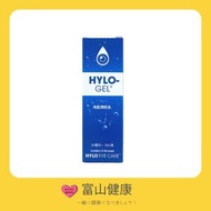 Hylo Gel 海露潤眼液 10毫升【原裝香港行貨】