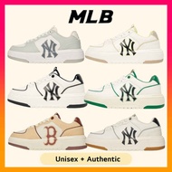 MLB Chunky Liner Unisex Shoes (2022NEW)