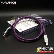 古河 FURUTECH GT2 Pro 單晶銀銅合金 發燒 USB 音頻數碼線 A-B YX923