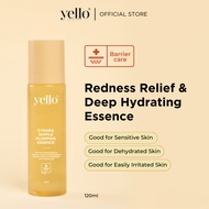 Yello Cynara Supple Plumping Essence (120ml)(50ml)