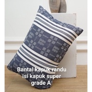 Original Kapok Filled Pillow With Dames Fabric