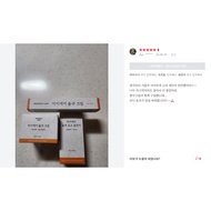 [mommycare] Dead Skin Sebum Removal Uneven Texture Job s Tears Enzyme Cleanser Job s Tears Cream 50g