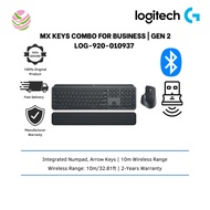 Logitech MX Keys Combo for Business Gen 2 (920-010937) - MX Keys Wireless Keyboard+MX Master 3S Wire