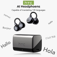 【HTC NE67】Bluetooth V6.0 Earphones AI Translator Earbuds TWS Earclip Wireless headphones Portable wi
