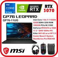 MSI - [ 17.3" QHD + RTX3070 ] GP76 Leopard 11UG ( i7-11800H/ 32GB RAM/ RTX 3070/ 17.3" QHD 165Hz ) 手