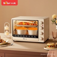 Bear/Bear DKX-B40L9Electric Oven Household Oven Multi-Functional Large Capacity Professional Baking40L