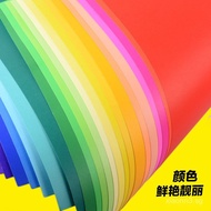 Colorful Cardstock4k Black and White4Thick Cardstock for Crafts, Large Sheets for Kindergarten Stude