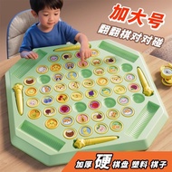 [in stock] Children's Battle Flip Chess Match and Match Early Education Interactive Observation Focu