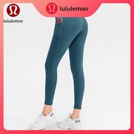 Lululemon Yoga women's pants nude fabric with pockets slim Yoga running Leggings
