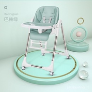 🚢Adjustable Backrest Baby Dining Chair Foldable Children's High-Leg Dining Chair with Wheels Baby Chair Baby Dining-Tabl