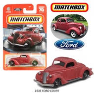 MATCHBOX : รุ่น 1936 FORD COUPE โมเดลรถเหล็ก ของเล่น ของสะสม ลิขสิทธิ์แท้ (ในร้านมีให้เลือกมากกว่า500แบบ) แม็คบล๊อค โมเดลรถ ของเล่น MB1E6