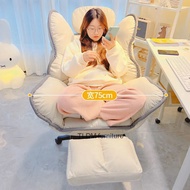 Adjustable Office Chair, Rotatable Computer Game Chair, Family Living Room Sofa, Deck Chair, Bedroom