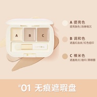 Son Lì Che Khuyết Điểm JudydoLL Pearl Air Cushion Highlighting Liquid Cheekbone Tăng Cường Độ Đầy Đủ