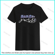 Isekai Meikyuu T-shirt For Men Women Black White Tees Round Neck Unisex T Shirt Tops LYHH