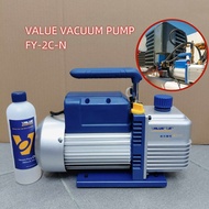 4.24CFM VALUE VACUUM PUMP FY-2C-N 1/4HP SINGLE STAGE AIR CONDITIONING REFRIGERATION MAINTENANCE 220V