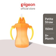 Pigeon Petite Straw Bottle, 150ml (Orange) 26151
