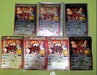 Battle Spirits 龍皇齊格弗烈多 日版 有紋冇紋都有 多損