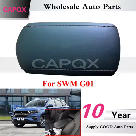 CAPQX Central Armrest Box Cover Plate For SWM G01 Central Armrest Box Cover