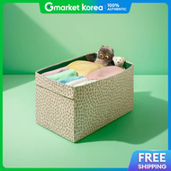 IKEA | Slakt Storage Box Beige 55X33X33Cm