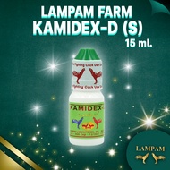 🩸เลือดสะอาด KAMIDEX-D (เล็ก)   #สำหรับฟาร์มไก่ชนเท่านั้น  ลำปำฟาร์มโดยตรง