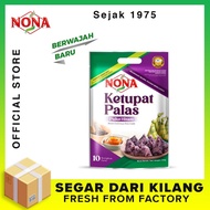 Nona Ketupat Palas Pulut Hitam 250g ( Halal , Segar dari kilang )