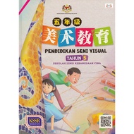 BUKU TEKS PENDIDIKAN SENI VISUAL TAHUN 5 (SJKC)
